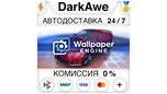 Скриншот Wallpaper Engine STEAM•RU ⚡️АВТОДОСТАВКА 💳0% КАРТЫ