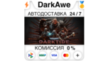 Скриншот Warhammer 40,000: Darktide (Steam RU) — мгновенная автодоставка 24/7