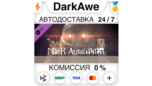 Скриншот NieR Automata — DLC 3C3C1D119440927 для Steam (авто-доставка)