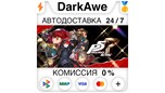 Скриншот Persona 5 Royal STEAM•RU ⚡️АВТОДОСТАВКА 💳0% КАРТЫ