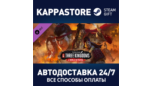 Скриншот Total War: Three Kingdoms — A World Betrayed (DLC, Steam RU)