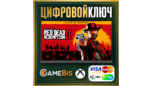 Скриншот Red Dead Redemption 2 Ultimate Edition | Ключ XBOX с активацией Аргентина