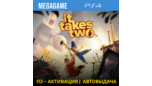 Скриншот It Takes Two (PS4, RUS) аккаунт с активацией П3