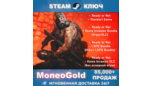 Скриншот Ready or Not + Home Invasion / LSPD Bundle Steam ключ RU+CIS