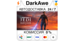 Скриншот STAR WARS Jedi: Survivor Steam Gift — Выбор изданий и автодоставка RU