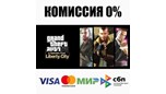 Скриншот Grand Theft Auto IV: The Complete Edition GTA 4 STEAM⚡️