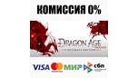 Скриншот Dragon Age: Origins - Ultimate Edition STEAM•RU ⚡️АВТО