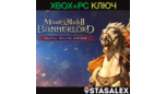 Скриншот Mount & Blade II: Bannerlord Deluxe Edition — ключ для Xbox One, Series X|S и ПК