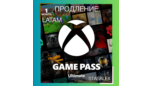 Скриншот Xbox Game Pass Ultimate на 1 месяц (LATAM) ключ продления без карты