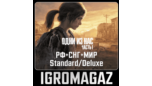 Скриншот The Last of Us Part I Standard / Deluxe Steam ключ РФ, СНГ, Турция, Аргентина