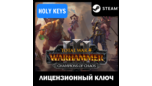 Скриншот Total War: Warhammer III – Champions of Chaos DLC (Steam ключ)