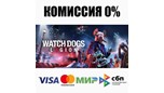 Скриншот Watch Dogs: Legion +ВЫБОР STEAM•RU ⚡️АВТОДОСТАВКА 💳0%