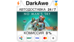 Скриншот No Man’s Sky — Steam Gift с авто-доставкой для RU и других регионов