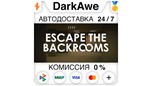 Скриншот Escape the Backrooms STEAM•RU ⚡️АВТОДОСТАВКА 💳0%