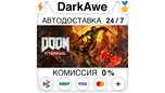 Скриншот DOOM Eternal +ВЫБОР STEAM ⚡️АВТО 💳0%