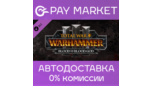 Скриншот ⚡Total War: WARHAMMER III - Blood for the Blood God III