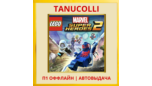 Скриншот Lego Marvel Super Heroes 2 Deluxe (PS5/RU) П1 Оффлайн