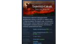 Скриншот Tainted Grail: The Fall of Avalon | Steam Gift Россия | Автодоставка
