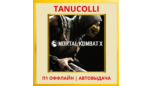 Скриншот ☀️ Mortal Kombat X | Мортал (PS/PS5/RU) П1 - Оффлайн