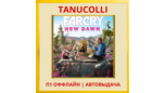 Скриншот ☀️ Far cry new dawn (PS/PS5/RU) П1 - Оффлайн