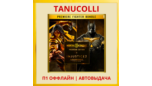 Скриншот ☀️ Mortal 11 Ult + Injustice 2 Leg (PS/PS4) П1 Оффлайн
