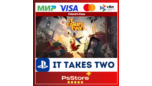 Скриншот It Takes Two PS4/PS5 (Турция, Украина) цифровая версия