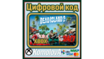 Скриншот Dead Island 2 Xbox One / Series X|S ключ + подарок