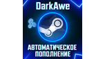 Скриншот ⚡ АВТОМАТИЧЕСКОЕ ПОПОЛНЕНИЕ STEAM РУ+УКР+КЗ+СНГ