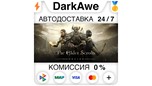 Скриншот The Elder Scrolls Online+Morrowind STEAM•RU ⚡️АВТО 💳0%