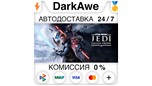 Скриншот STAR WARS Jedi: Fallen Order +ВЫБОР STEAM ⚡️АВТО 💳0%