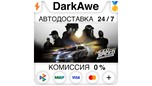 Скриншот Need for Speed™ Deluxe Edition STEAM•RU ⚡️АВТО 💳0%