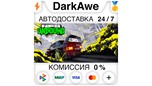 Скриншот Need for Speed™ Unbound +ВЫБОР STEAM ⚡️АВТО 💳0%