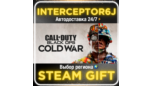Скриншот Call of Duty: Black Ops Cold War — Steam Gift (все регионы, авто-доставка)