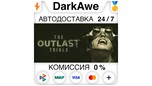 Скриншот The Outlast Trials STEAM•RU ⚡️АВТОДОСТАВКА 💳0% КАРТЫ