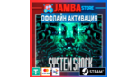 Скриншот System Shock Remake | STEAM | OFFLINE⭐