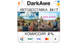 Скриншот Far Cry 5 + Far Cry New Dawn Deluxe | Bundle Steam Gift Автодоставка