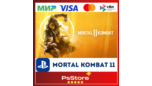 Скриншот 🔴Mortal Kombat 11 MK 11/ MK 11 |PS4 PS5 | Турция PS 🔴