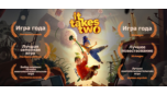 Скриншот It Takes Two Steam Gift — автодоставка для России