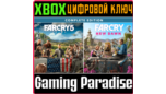 Скриншот Far Cry 5 + Far Cry New Dawn Deluxe Xbox ключ