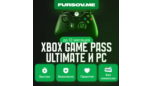 Скриншот Xbox Game Pass Ultimate или для ПК — 1–12 месяцев без комиссии