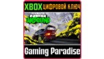Скриншот Need for Speed Unbound — цифровой ключ Xbox Series X|S (региональный код)