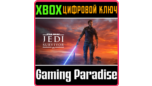 Скриншот STAR WARS Jedi: Survivor — цифровой ключ для Xbox Series X|S (мгновенная доставка)