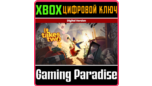 Скриншот It Takes Two — цифровая версия для Xbox One / Series X|S, ключ активации