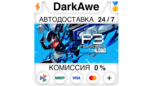 Скриншот Persona 3 Reload Steam Gift | Автодоставка + Выбор изданий RU и Global