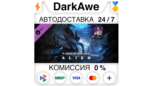 Скриншот Dead by Daylight — Набор Alien Chapter | Steam RU Gift
