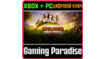 Скриншот Grounded — ключ для Xbox One / Series X|S и ПК | Лицензионная версия