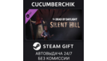 Скриншот Dead by Daylight – Silent Hill DLC | Авто-доставка Steam Gift