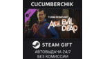 Скриншот Dead by Daylight — Глава Ash против Зловещих Мертвецов | Steam Gift Авто-доставка