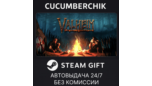 Скриншот Valheim Steam Gift — автодоставка RU и мировых регионов