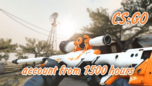 Скриншот ⏩ CS:GO аккаунт ⭐ 1500+ часов ✅ Почта 🦄